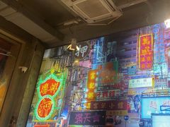 -捞围鲜·港式打边炉(海阳路店)