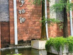 -东莞市可园博物馆