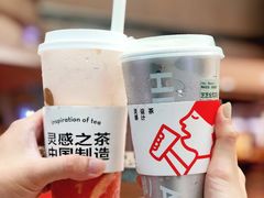 -喜茶(深圳福田星河COCO Park店)