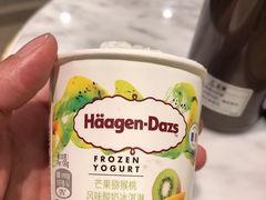 -哈根达斯(泉州万达店)