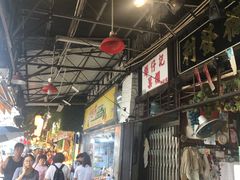 -油麻地果栏
