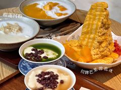 -五代同糖·甜品糖水店(珠江新城店)