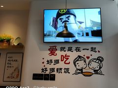 -老娘舅(吴淞路店)