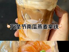 -瑞幸咖啡(坪洲永辉超市店)