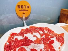 -巴奴毛肚火锅(邯郸美乐城店)