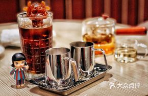 Bear Ice Coffee