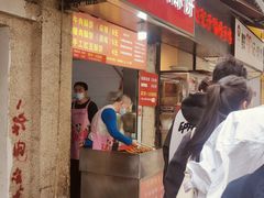 -涂记油酥饼(江汉三路店)