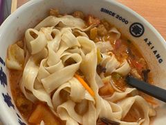 -汇德隆银隆