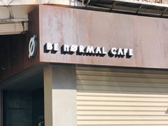 门面-BE NORMAL CAFE(霞溪路店)