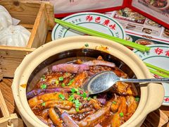 -西关味(大卫城店)
