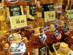 -旺豪阳光超市(友谊阳光城店)