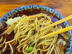 -蒋六十八梯眼镜面(渝中店)