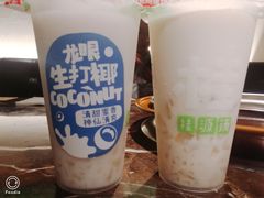 -桂桂茶(大宁国际广场店)