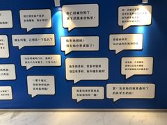 -成都失恋馆