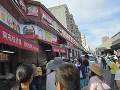 -阿布拉的馕(西北路店)