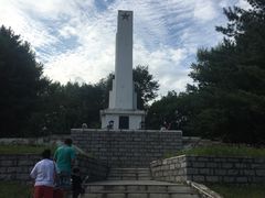 -二战终结地纪念园