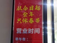 -陀块头面馆(梅岭南路店)