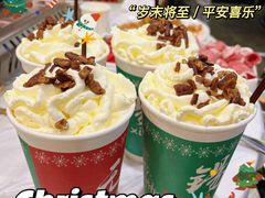 -活潑鲜跳(湖滨商业街店)