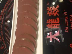 老鸭血-大龙燚火锅