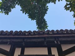 -燊海井