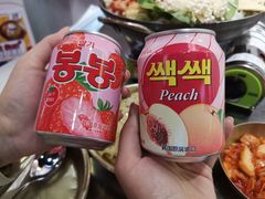 -Meet Sun韩式大排档(五一广场7MALL店)