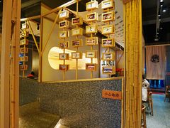 -贰拾捌味·宜宾燃面(春熙路旗舰店)