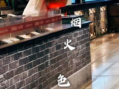 -广州中国大酒店