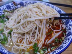 -伊穆祥牛肉面总店·清真