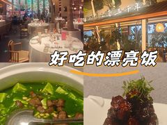 -桂满陇·海市蜃楼·黑金(国金店)