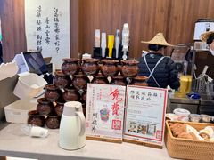 -KUNCHA鲲茶·江西制茶(铜锣湾店)