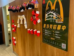 -麦当劳(安定门外大街店)