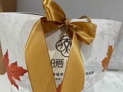 -福建省非物质文化遗产博览苑