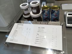 -Legno.ita Coffee by Wood(襄阳南路店)