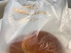 -卡玛王子·面包·蛋糕(南山宝能环球汇店)
