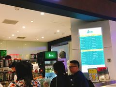 门面-1点点(国浩长风城商业广场店)