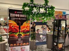 -必胜客(海滨店)