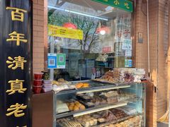 -白魁老号饭庄(安内店)