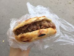 -老西关黄老太牛肉烧饼