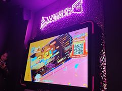 -星聚会KTV(上海东方渔人码头店)