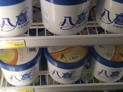 -麦德龙(郑东店)
