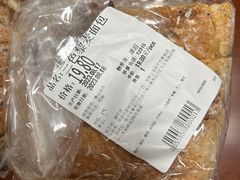 -Olé精品超市(南宁万象城店)