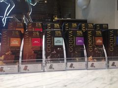 -歌帝梵(大运河购物中心店)