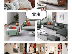 -研筑国际设计事务所(总店)