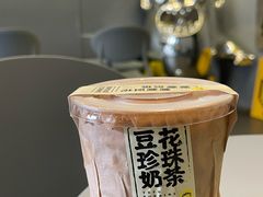 -茶力的小怪兽(中康店)
