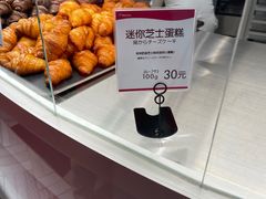 -Mini One(莲花路店)