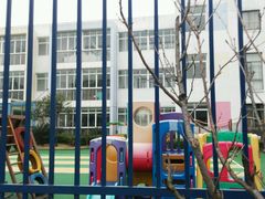 -舟山市东海幼儿园
