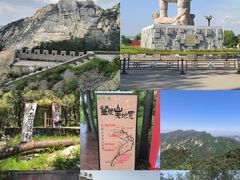 -沂蒙山旅游区龟蒙景区