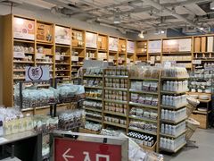 -MUJI无印良品(世博源店)