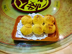 菠萝包-石岐佬中山菜馆(张溪店)