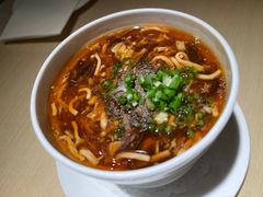 -鼎泰丰(当代商城店)